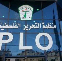 A special meeting with the Secretary of the Executive Committee of the Palestine Liberation Organization, Hussein Al-Sheikh